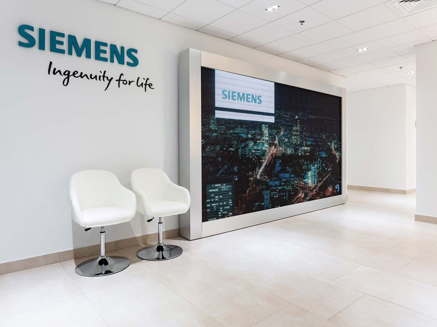 Киевский офис Siemens